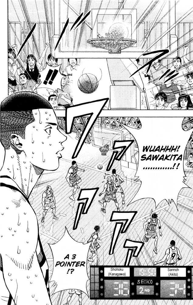 Slam Dunk, Chapter 233 image 13